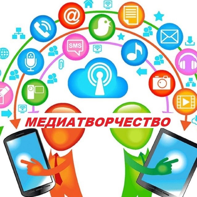Итоги всероссийского конкурса медиатворчества и программирования 24 bit.