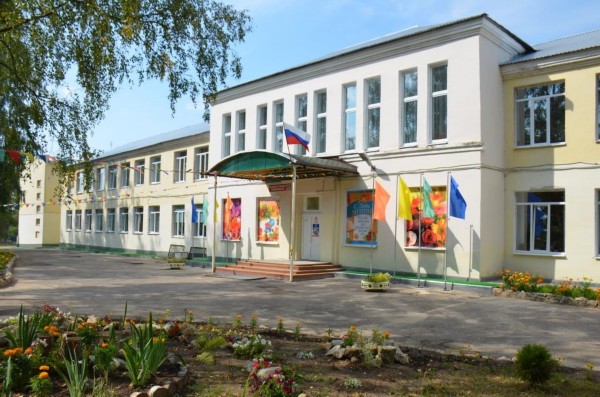 Здание школы на ул. Ленина, д. 2 &amp;quot;а&amp;quot;