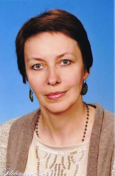 Кузина Татьяна Владимировна.