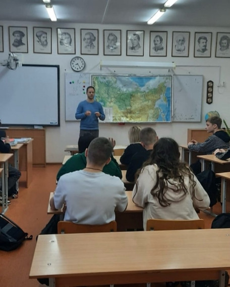 Профориентация.