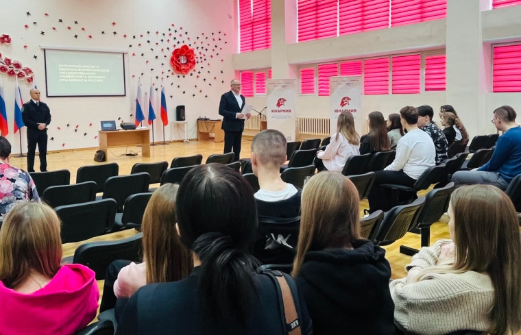 Профориентация.
