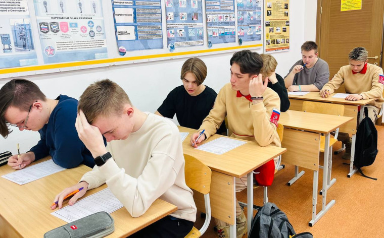 Избирательный диктант.