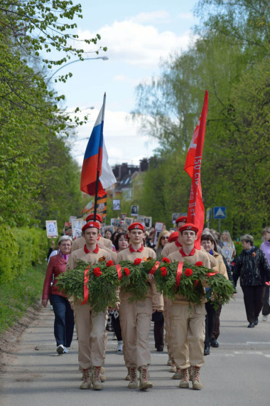 Память жива.
